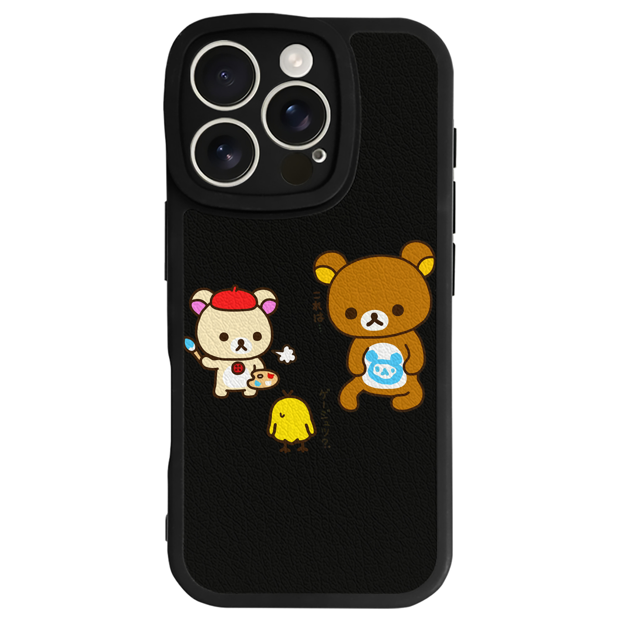 （画像用） リラックマ リラックマ キイロイトリ Rilakkuma Korilakkuma Kiiroitori 【iPhone 16シリーズ対応】シリコンスマホケース（レザー調） 材質：シリコン